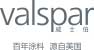 威士伯涂料（廣東）有限公司